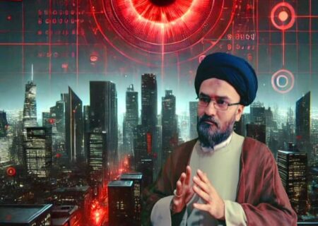 دجالی نظام پر تجزیہ