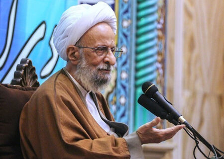 تربیت اولاد کے بارے میں اہم نکات ، ایت اللہ محمد تقی مصباح یزدی