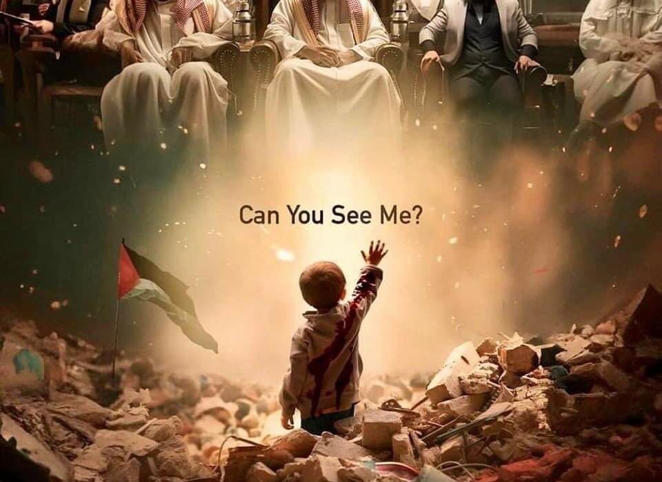 مسلم امہ کی حالت زار