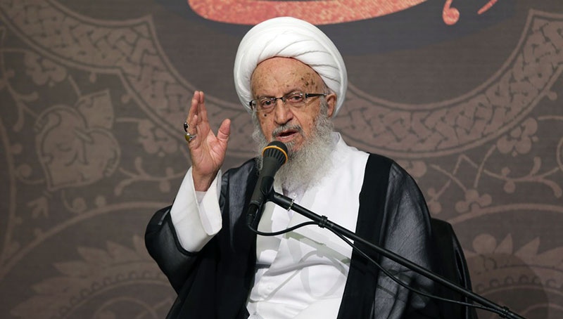 ام المومنین بی بی خدیجہ سلام اللہ علیہا کی وفات کی مناسبت سے منعقد مجلس عزا/ آیت اللہ ناصر مکارم شیرازی