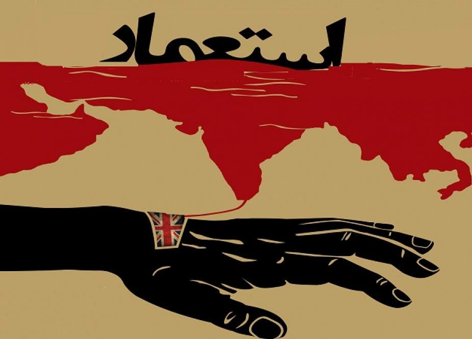 استعماری نظام کے نتیجے میں پیدا ہونے والی بیماریاں