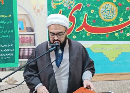 امام زمانہ (عج) کی تنہائی اور ہمارے فرائض