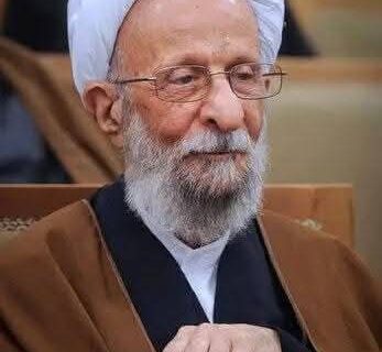 نماز کا نُور دلوں کی تاریکی کا علاج / آیت اللہ العظمٰی محمد تقی مصباح یزدی