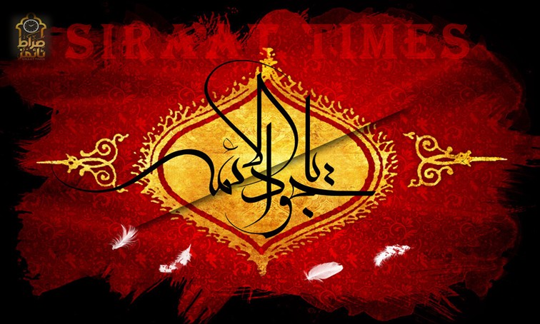 امام محمد تقی علیہ السلام کو “جواد الائمہ” کیوں کہا جاتا ہے؟