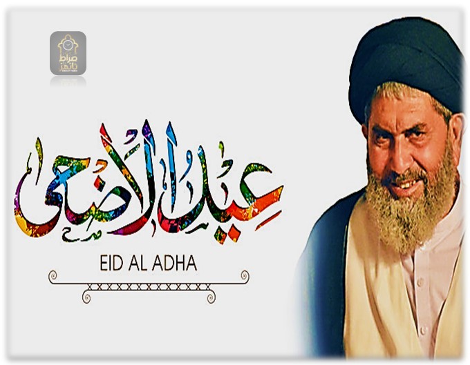 قائد ملت جعفریہ پاکستان علامہ سید ساجد علی نقوی نے عید الاضحی کے موقع پر اپنے خصوصی پیغام میں کہا ہے کہ قربانی دیتے وقت پیغمبران خدا حضرت ابراہیم ؑ اور حضرت اسماعیل ؑکی طرف سے اپنے رب کی رضا کی خاطر دی گئی قربانی کے اہداف کو سامنے رکھاجائے اور قربانی کو فقط رسم تک محدود نہ رکھاجائے بلکہ قربانی جیسے نیک عمل کی روح کومدّنظر رکھیں کیونکہ ہماری قربانی کے جانور کا گوشت اور خون ہمارے خالق تک نہیں پہنچتے بلکہ ہمارا تقوی اور ہمارا اخلاص بارگاہ ایزدی میں قبولیت پاتا ہے۔