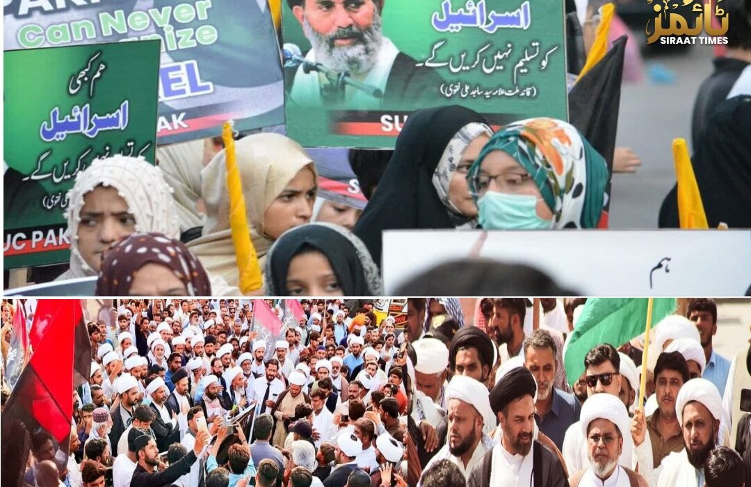 علامہ ساجد نقوی کی اپیل پر شیعہ علماء کونسل کا ایران پر صہیونی حملوں کے خلاف ملک گیر احتجاج