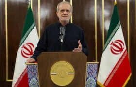 ایرانی صدر کا قوم کے نام پیغام: تمام شہداء کے خون کا سخت بدلہ لیا جائے گا، ڈاکٹر پزشکیان