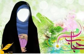 ▪ استاد مدرسہ علمیہ صدیقہ کبریٰ (س) / حجاب، عورت کے اسلامی اقدار اور انسانی کرامت کی علامت ہے