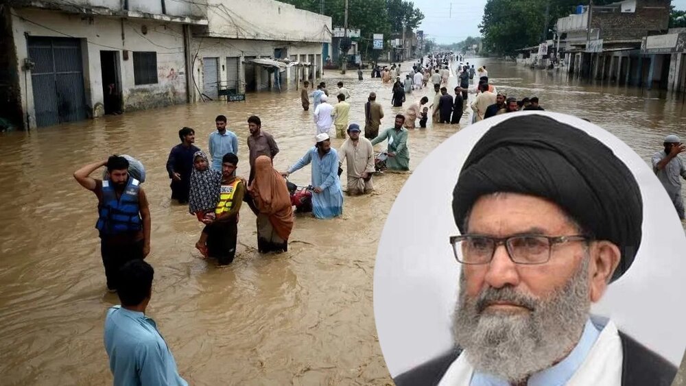 قائد ملت جعفریہ پاکستان علامہ سید ساجد علی نقوی کی پورے ملک خصوصاً پنجاب میں سیلابی ریلوں سے ہونیوالے نقصانات پر اظہار افسوس اور بھارتی آبی جارحیت کی شدید الفاظ میں مذمت، وفاقی و صوبائی حکومتوں کو عوام کے جان و مال کے تحفظ کےلئے ہر ممکن اقدامات اٹھانے اور زیادہ سے زیادہ ریسکیو و ریلیف دینے کا بھی مطالبہ کیا۔