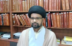 ماڈرن ایجوکیشن اور حضرت امیر المؤمنین علی (ع)