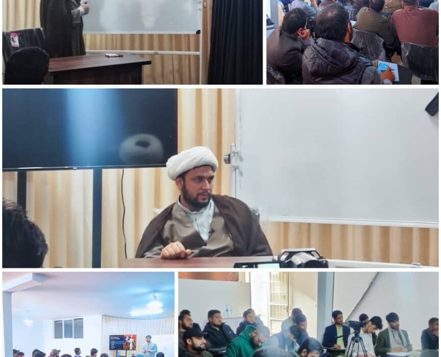 مغربی تمدن کی شناخت کے عنوان سے مجلس وحدت مسلمین شعبہ قم کا دوسرا علمی و فکری دورہ