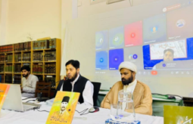 شہید رہبرِ انقلاب نے امام حسین کی سیرت سے رہنمائی لیتے ہوئے ظالم قوتوں کے غیر منصفانہ اور ناجائز مطالبات کو ماننے سے صاف انکار کر دی