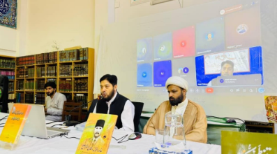 شہید رہبرِ انقلاب نے امام حسین کی سیرت سے رہنمائی لیتے ہوئے ظالم قوتوں کے غیر منصفانہ اور ناجائز مطالبات کو ماننے سے صاف انکار کر دی