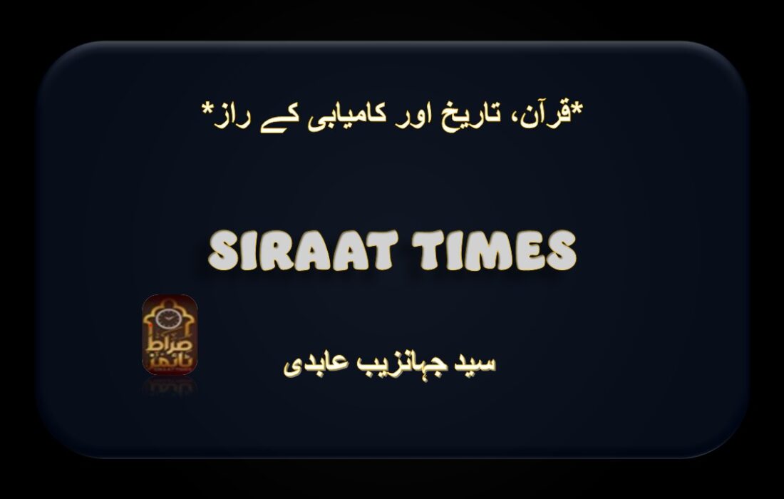 *فن، علم اور فریبِ خلاقیت*