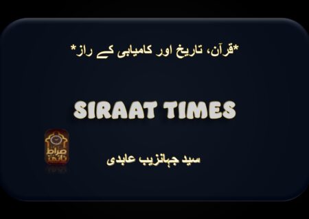 *فن، علم اور فریبِ خلاقیت*