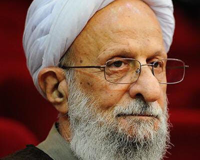 مسلمانوں کی مصیبتوں کی بنیادی وجہ کیا ہے؟ / آیت اللہ محمد تقی مصباح یزدیؒ