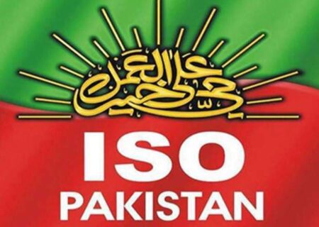 امامیہ نوجوان؛ شناخت، کردار اور عصرِ حاضر کے تقاضے
